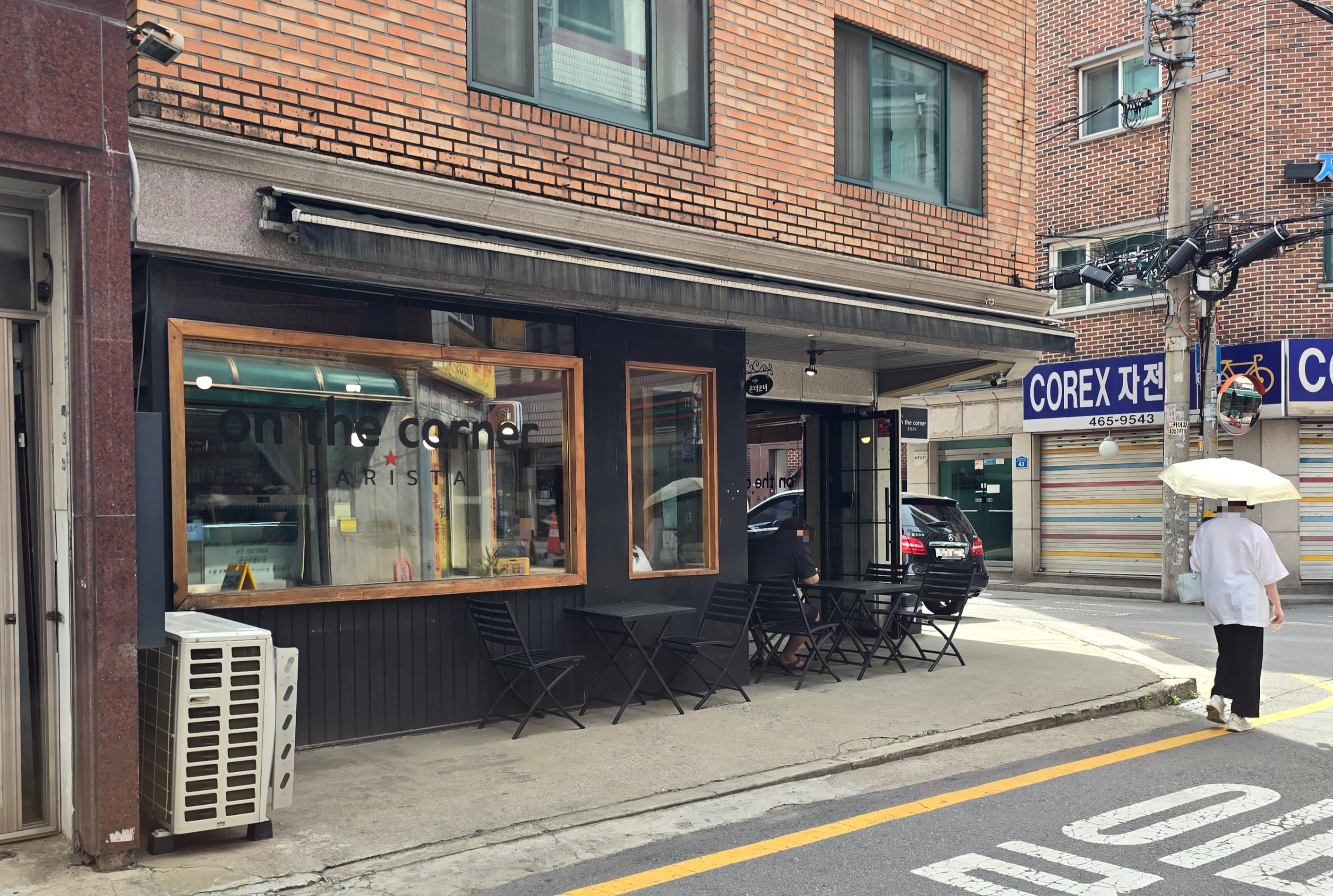 온더코너 이미지