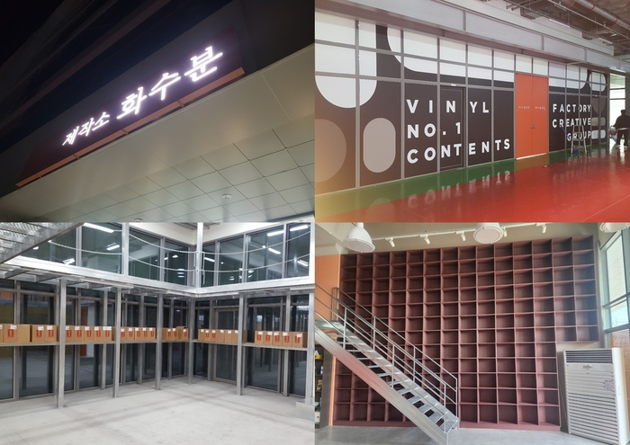 Hwasubun Factory lance une nouvelle ère dans l&#39;industrie du vinyle K