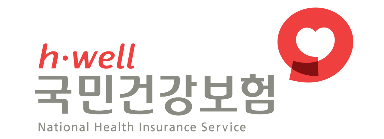  국민건강보험 바로가기