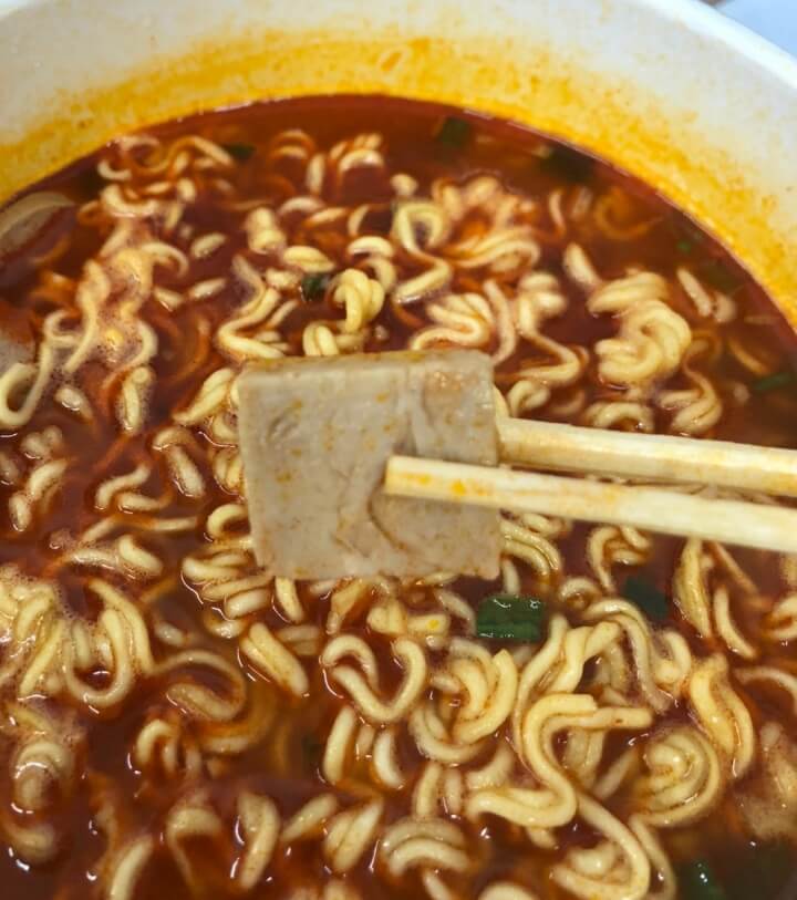 하림참라면 편의점 가격 7