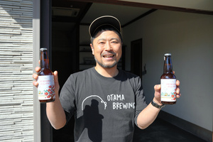 유턴세계맥주 이미지