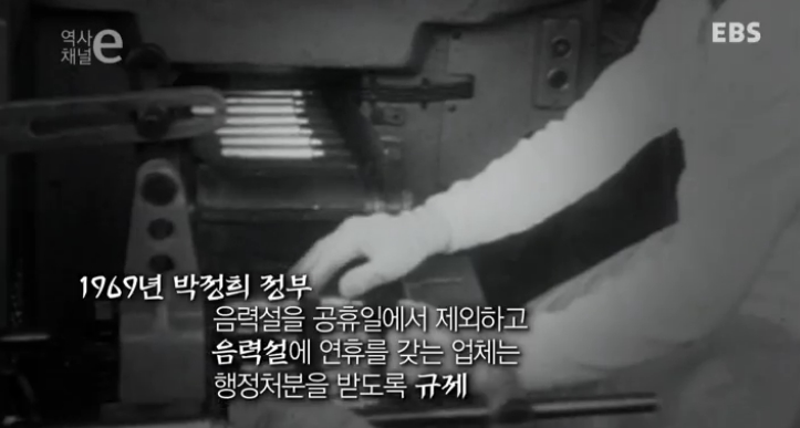 다른나라의 새해 모습까지 19