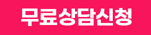 하이허니문 허니문&amp;웨딩초대전