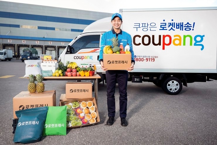 새벽알유통 이미지