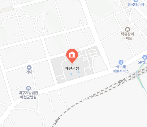 예천군 차량 등록사업소 위치
