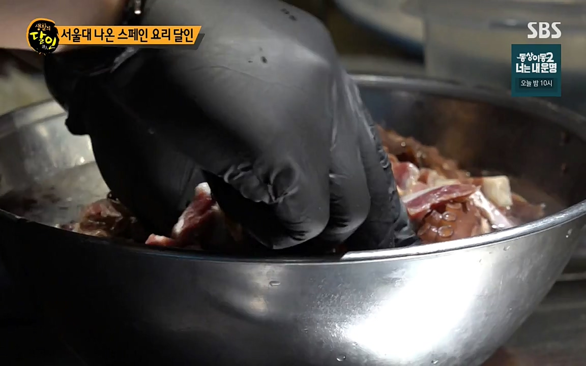 생활의 달인.E838.220412p-NEXT.mp4_20220412_175947.181.jpg