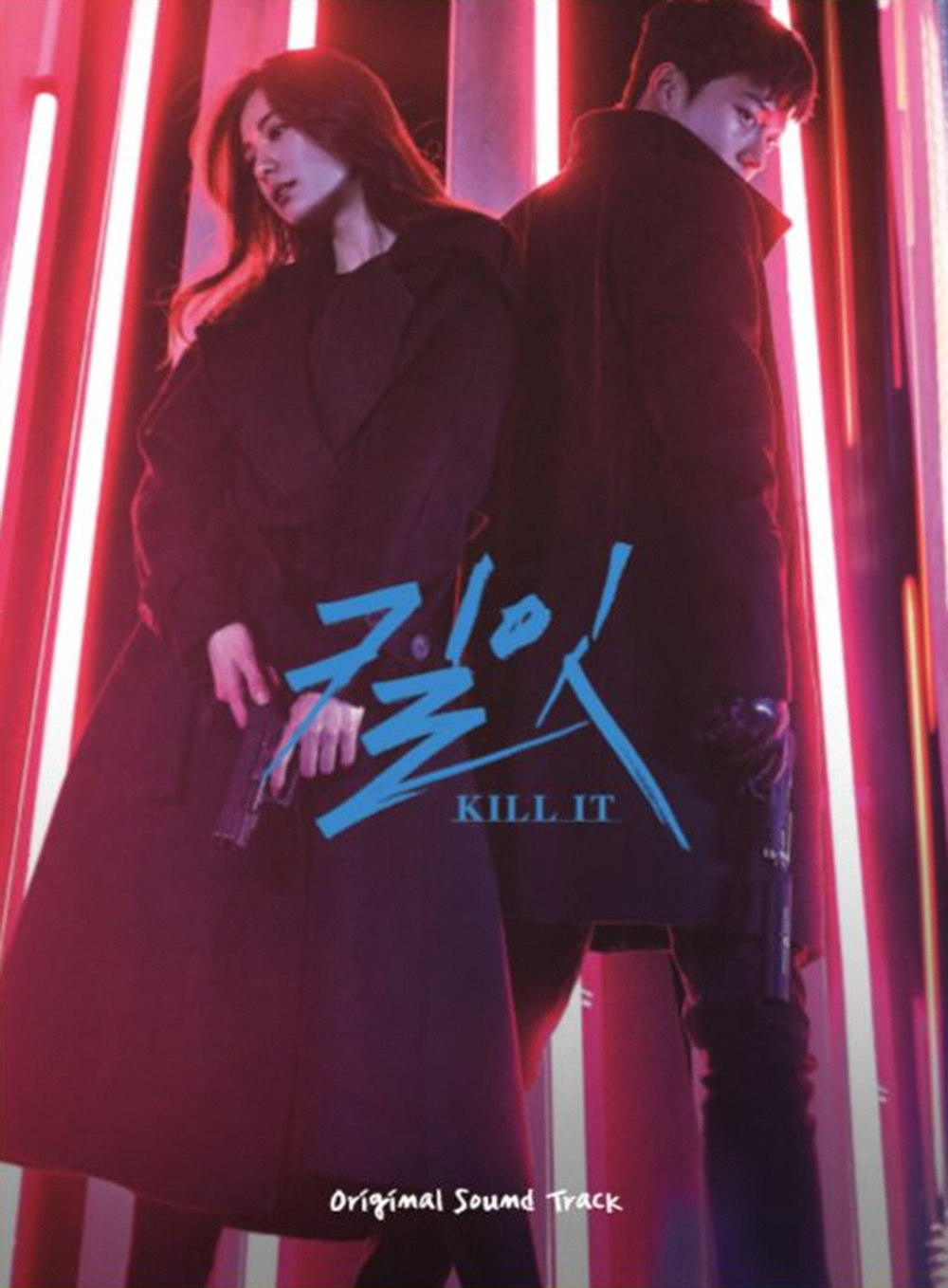 사소 드라마 시청률 순위 16