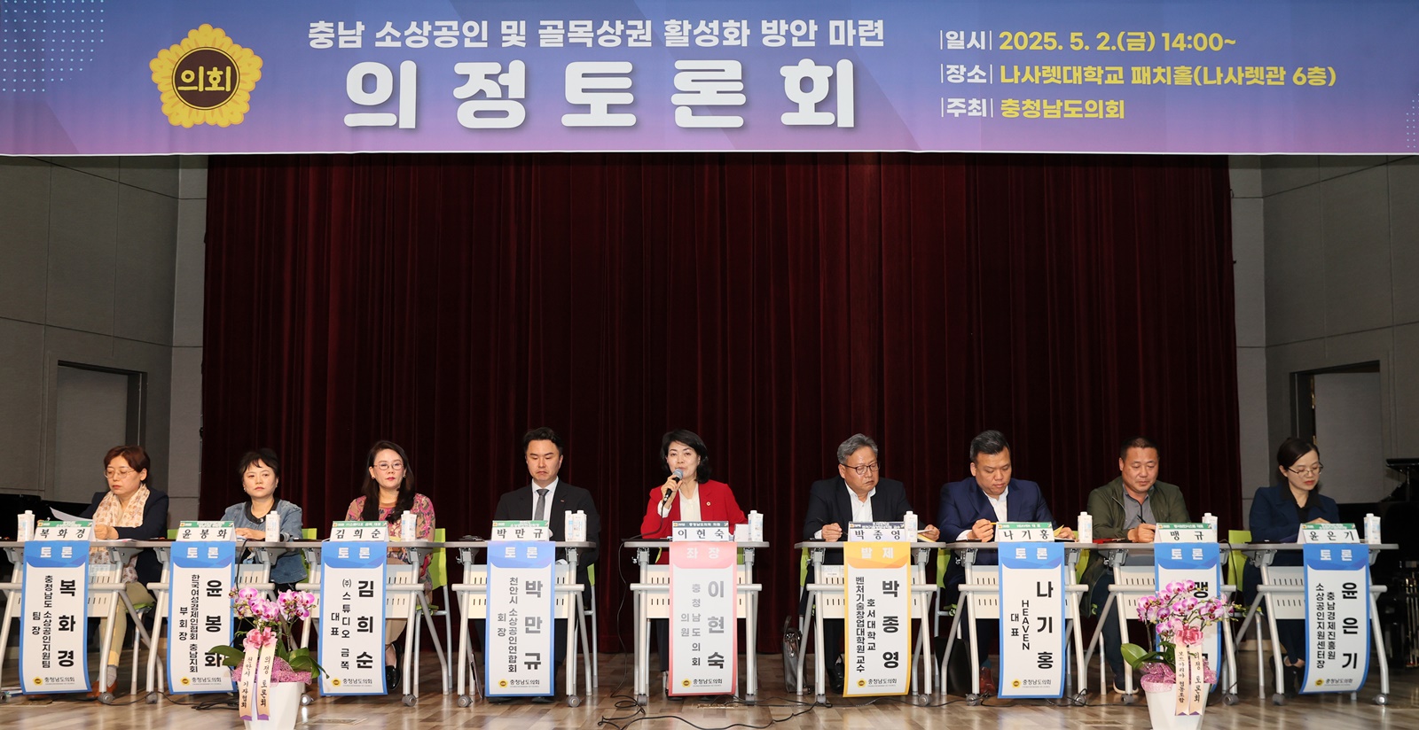 골목 이미지