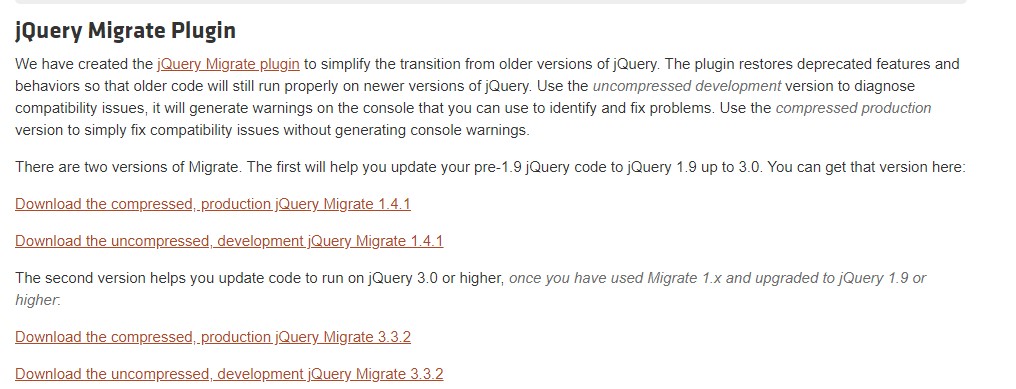  jQuery Migrate 플러그인
