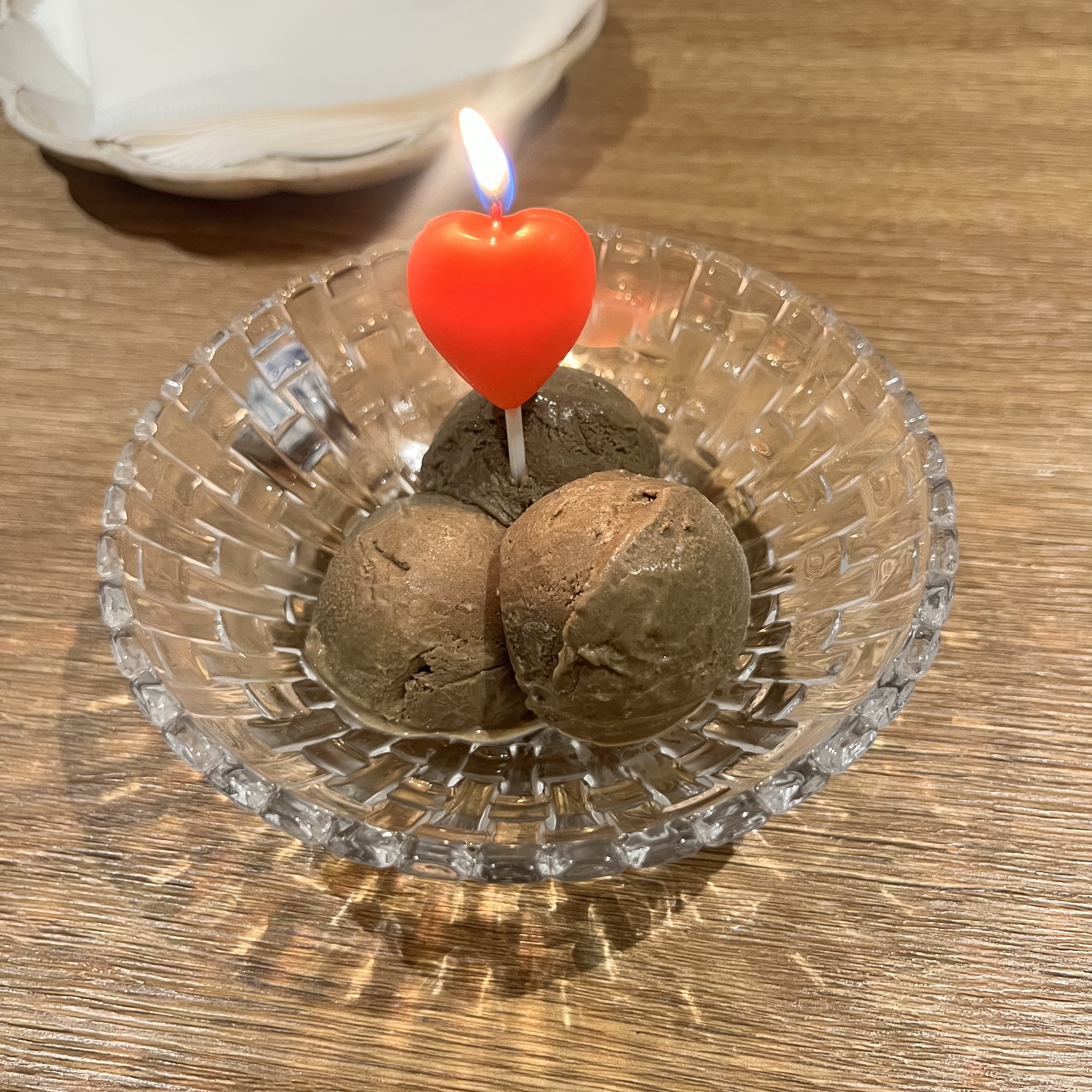 호지티 아이스크림