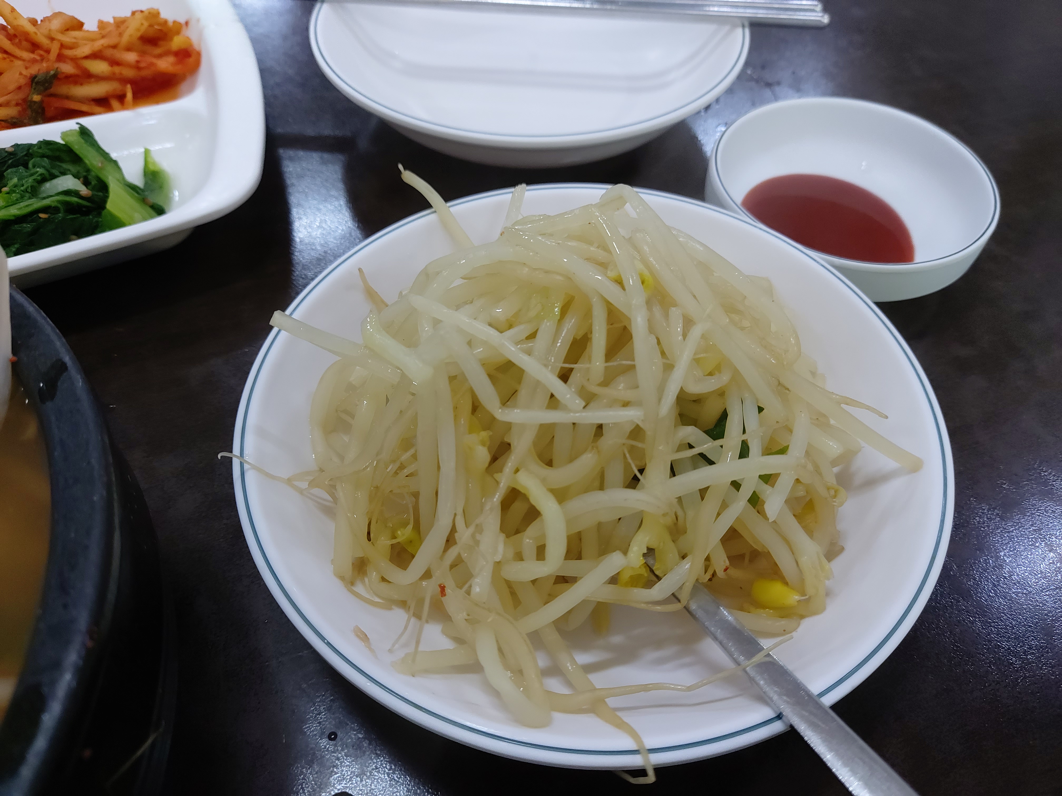 김해식당 이미지