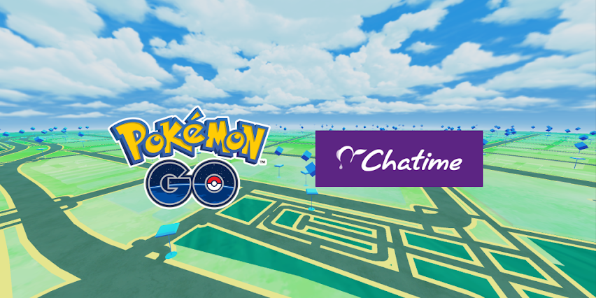  포켓몬고 나이언틱 유명 음료 전문 브랜드 Chatime, 일부 지역에서 "Pokémon GO"와 파트너 제휴
