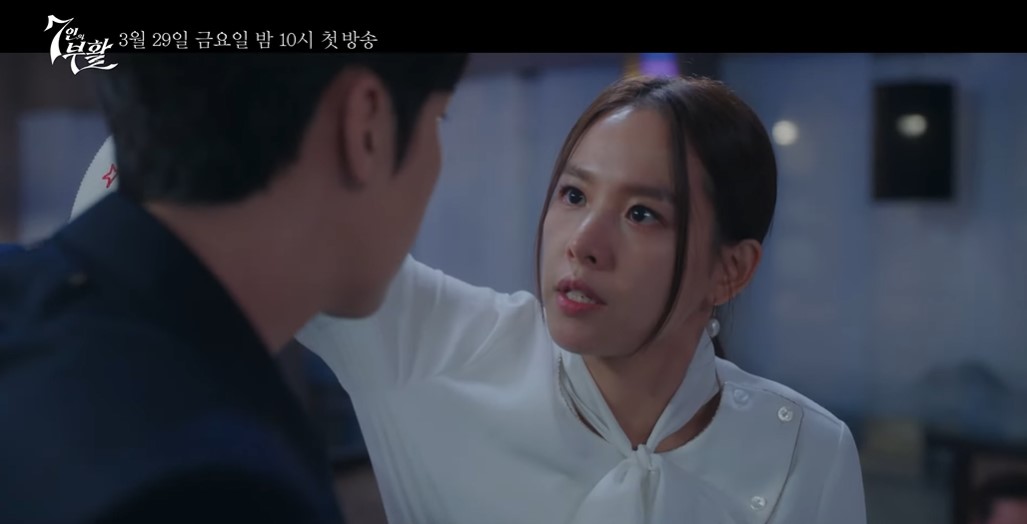 7인의 부활 등장인물 출연진 인물관계도 줄거리 기본정보