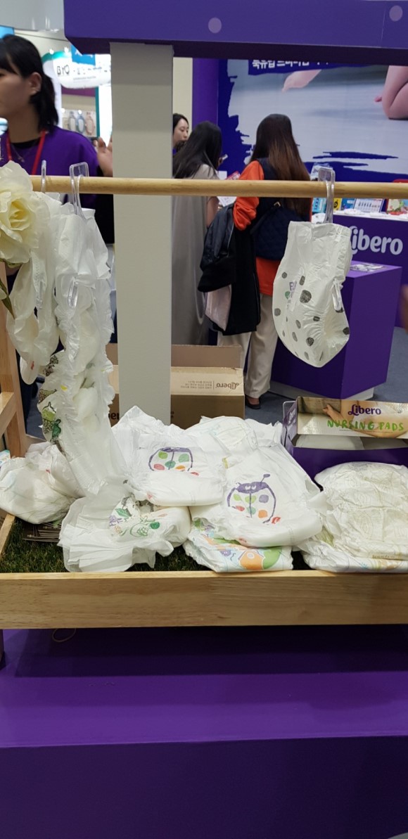 마지막 코엑스 꿀팁 고베 베이비 페어 2019 20