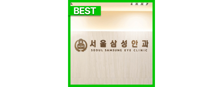 서울 광진구 백내장 안과