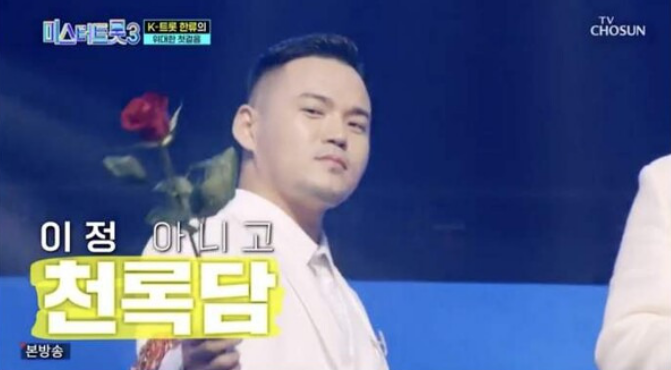 이정 이미지
