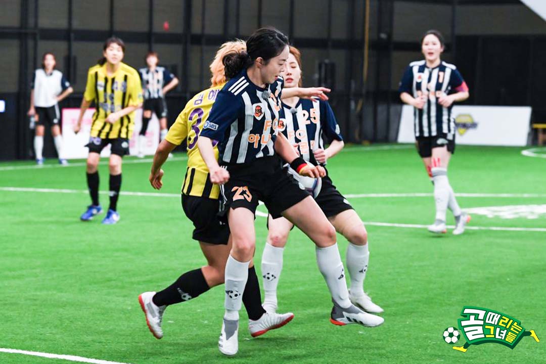  (골 때리는 그녀들) 시즌2 순위 기록 (2022-03-23)