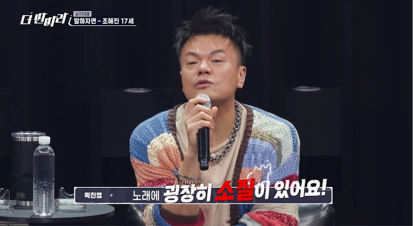 라이브 라이브 하지만 생각보다 진짜 어려운 춤추면서 노래 라이브 부르기 | 인스티즈