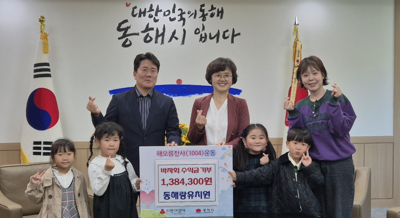 하늘연달 이미지