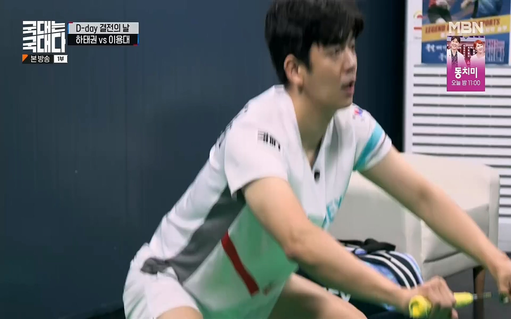 국대는 국대다.E16.220625p.H264-F1RST.mp4_20220626_195436.307.jpg