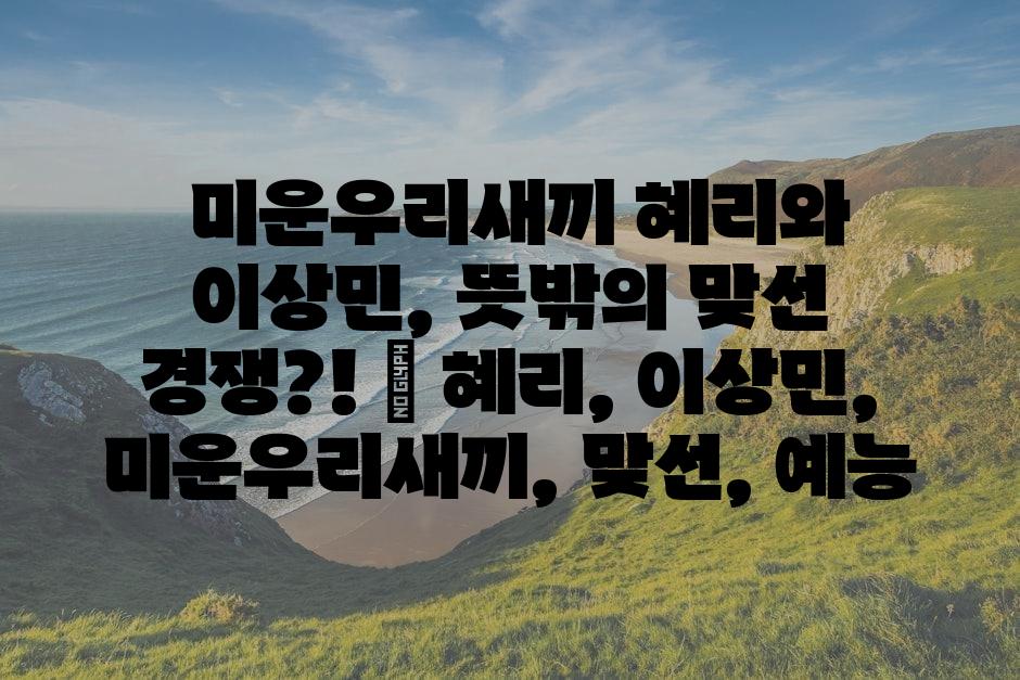 샘플 (86)