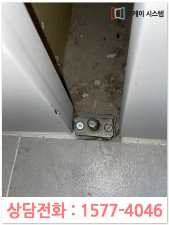 [장안구문수리] 장안구에 위치한 14