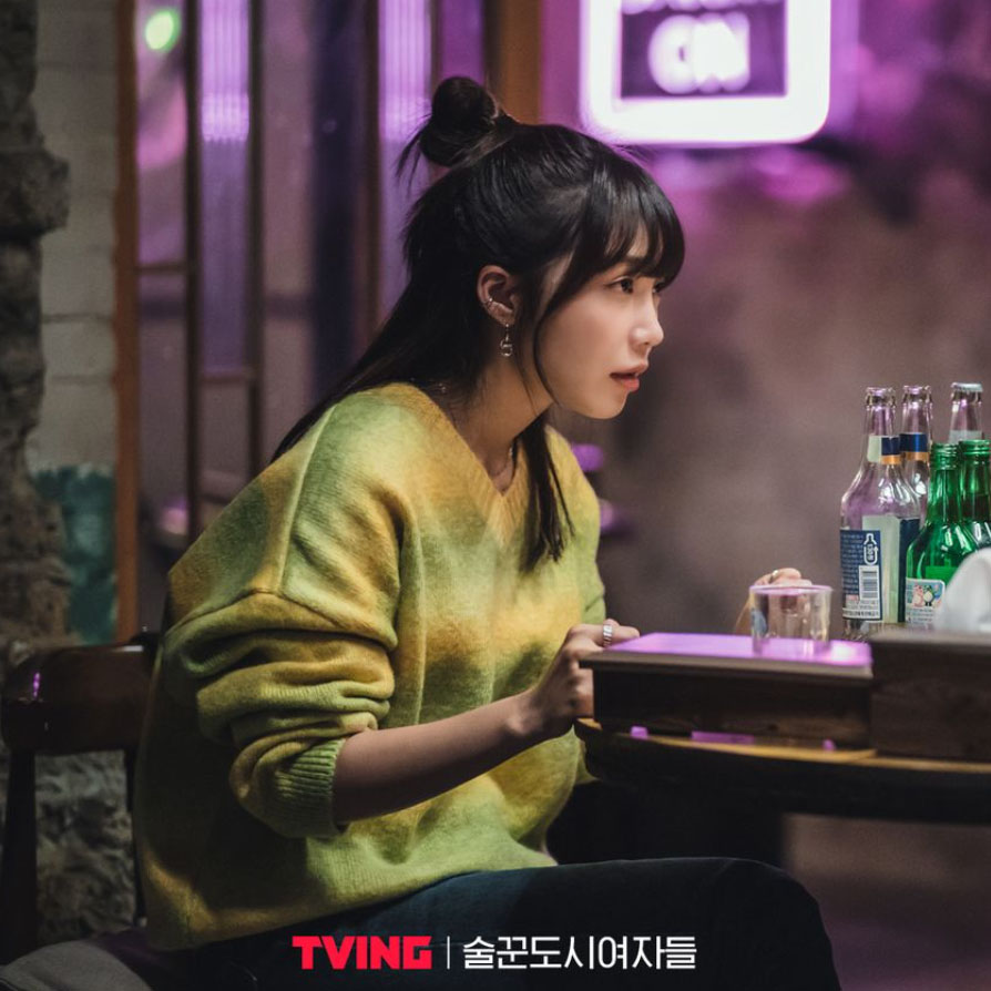 술꾼도시여자들 스틸컷