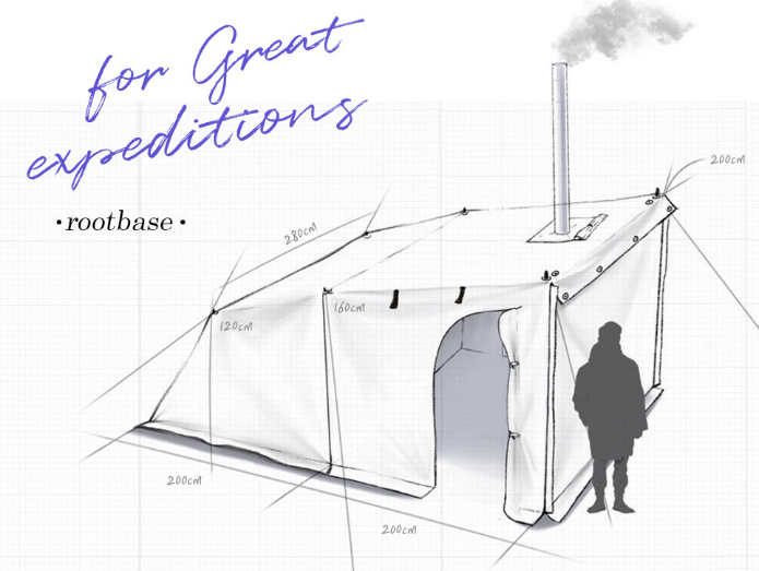 16ft - 밀리터리 텐트