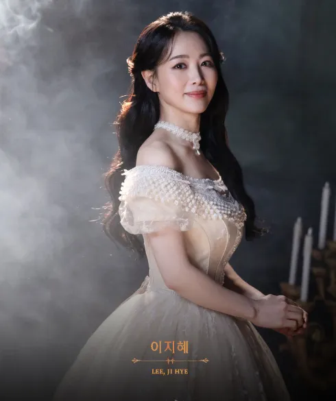 뮤지컬 프랑켄슈타인 10주년 기념 공연 캐스팅 공연 일정 예매 팁 12