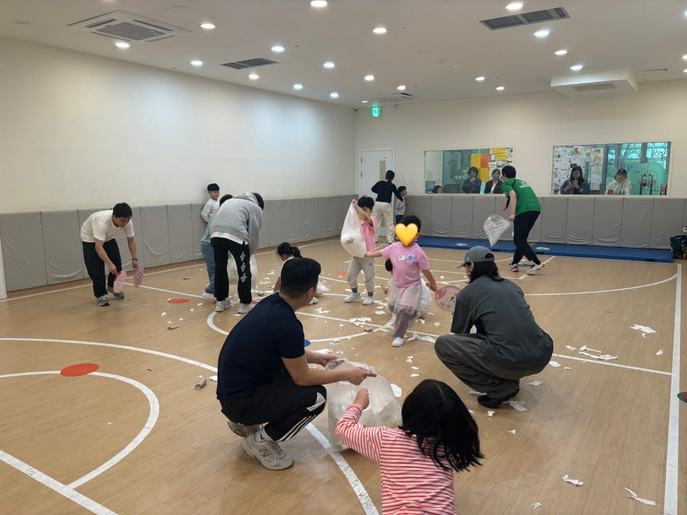 함성교육 이미지