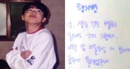  웃긴짤방ㅣ왕자병