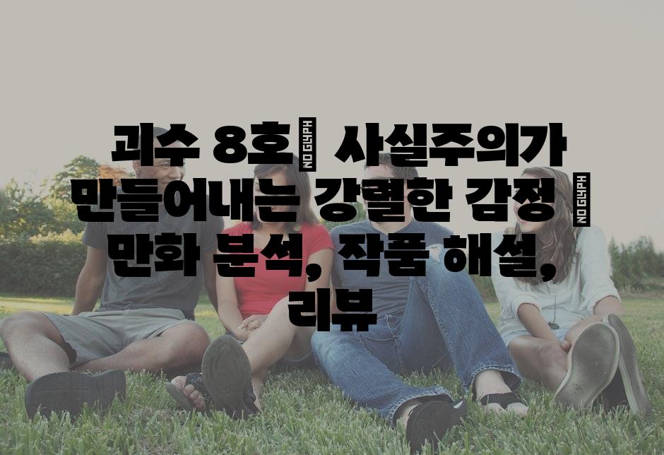 샘플 (39)