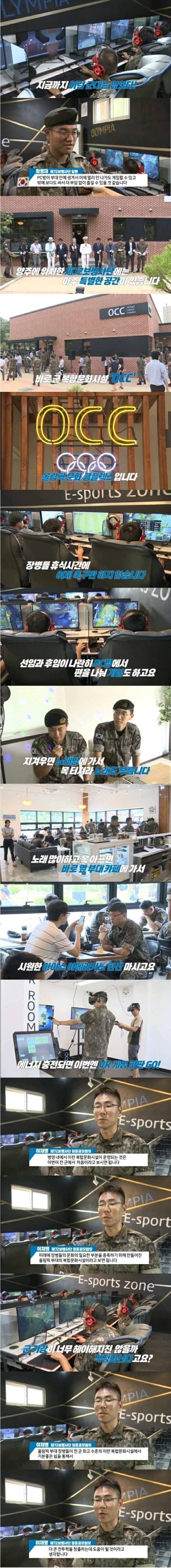   뚜뚜월드