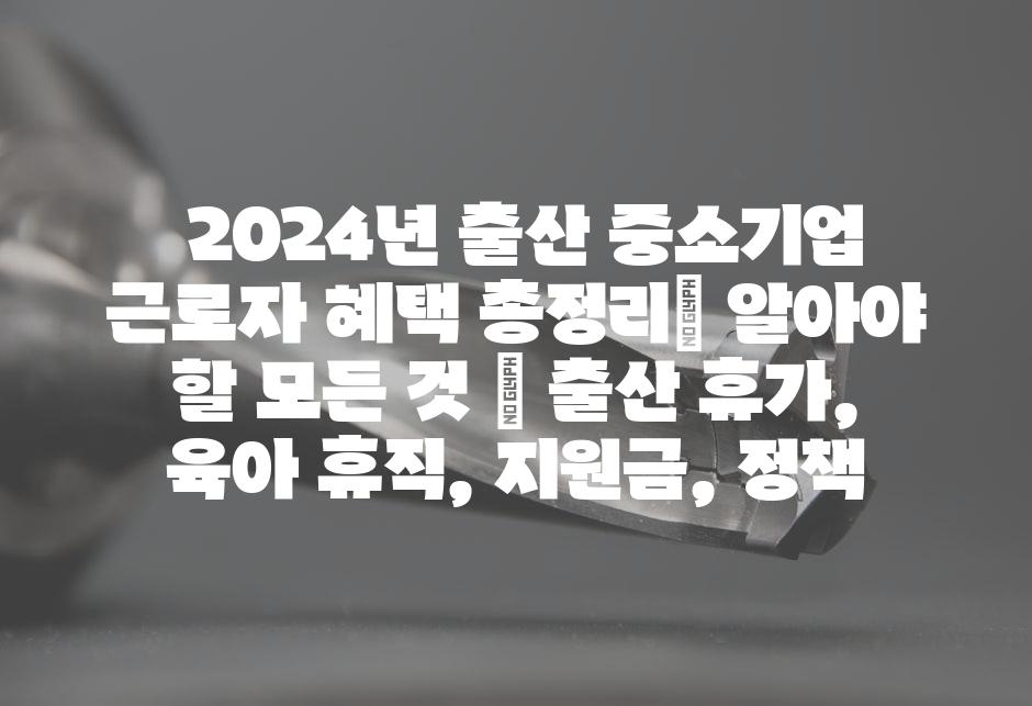 샘플 (57)