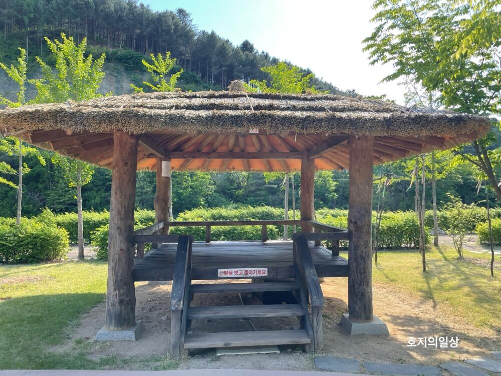 홍천 수타사 농촌테마공원 - 쉼터 원두막 모습
