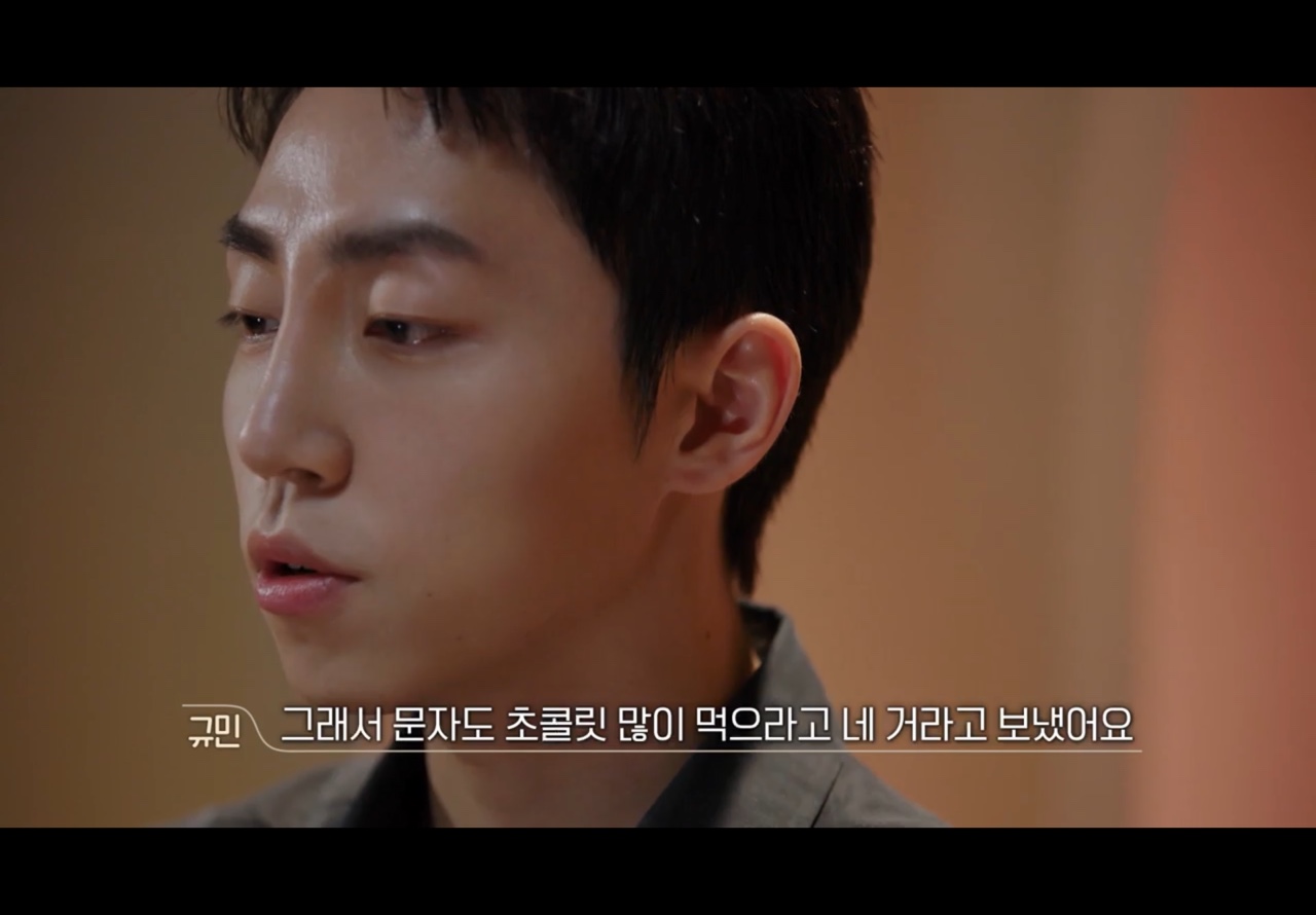 초콜릿