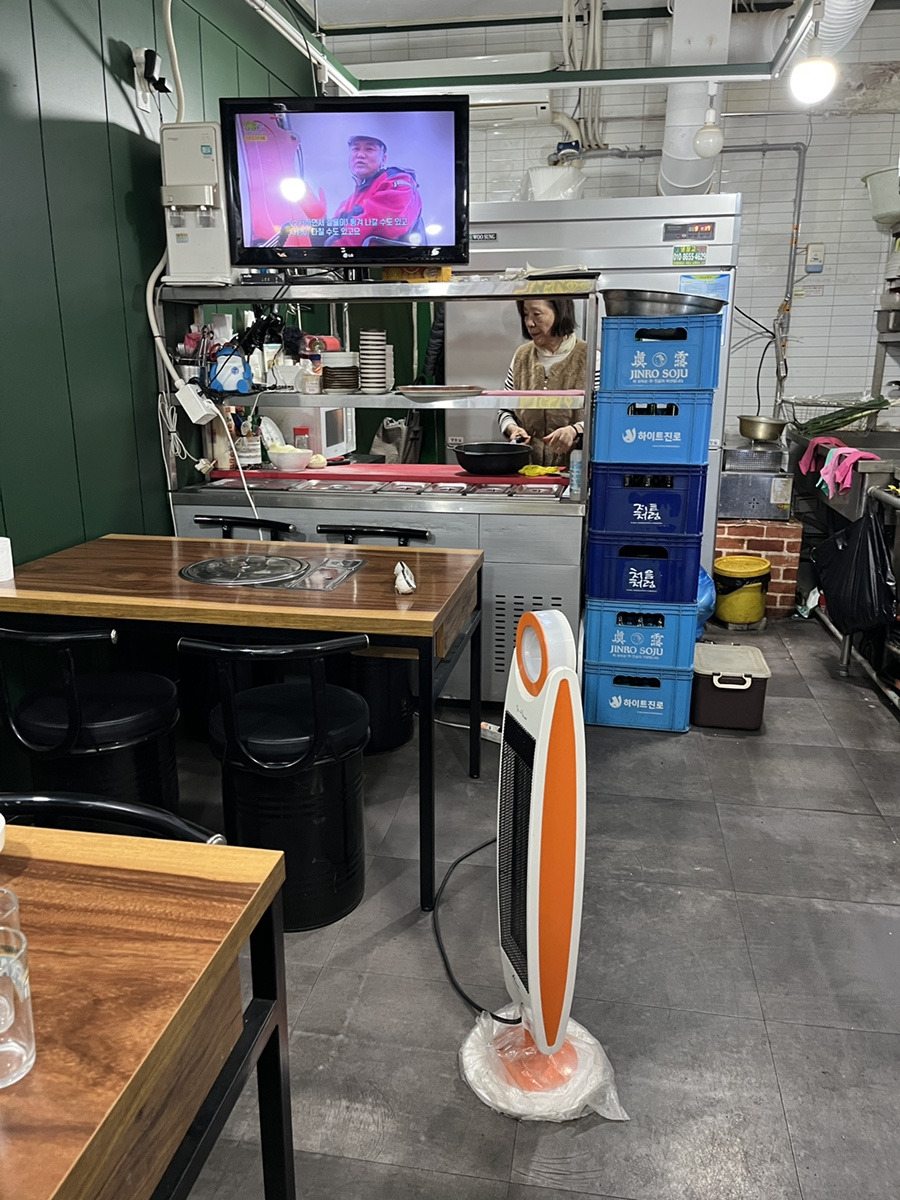 마실포차 사진 5