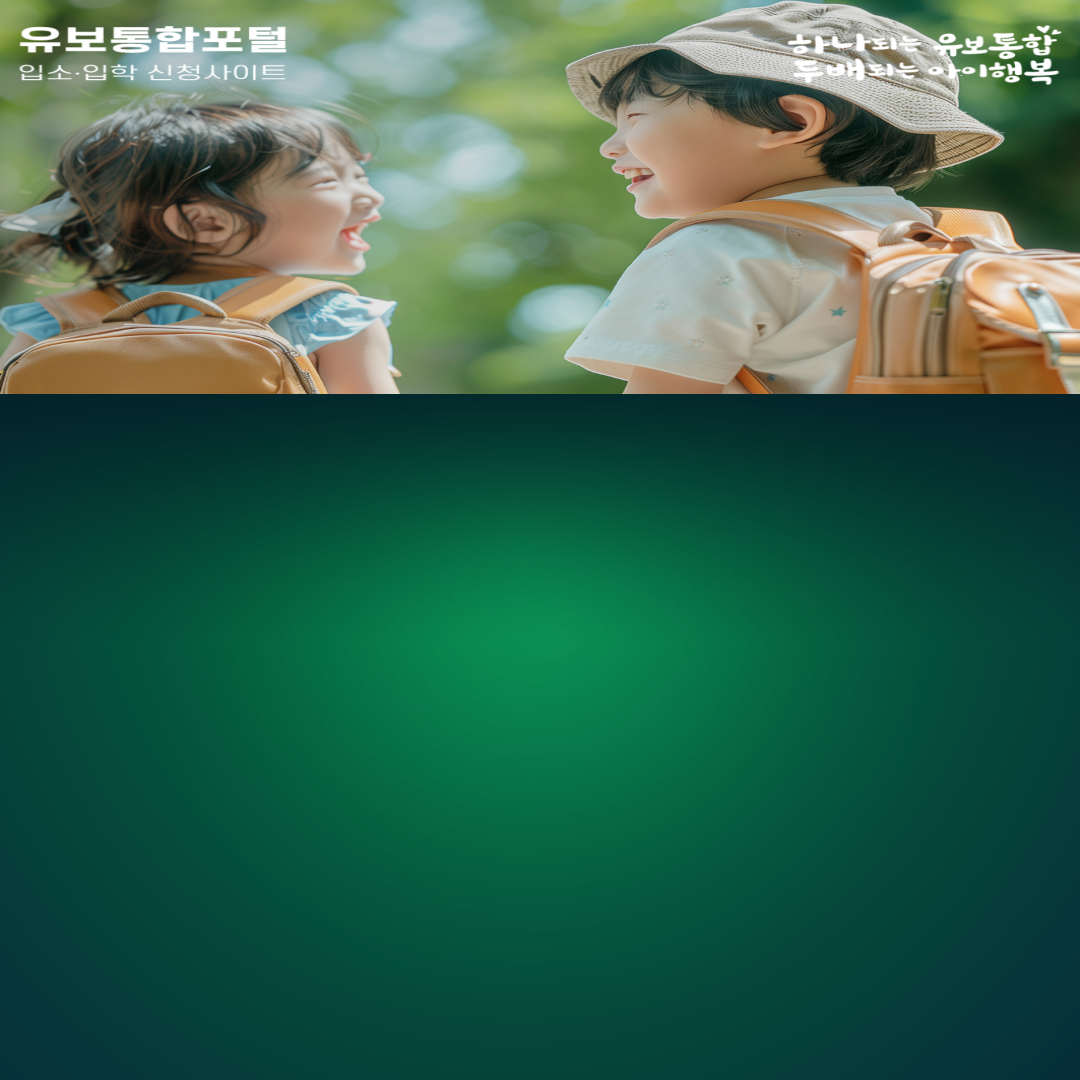 아로스 팝업