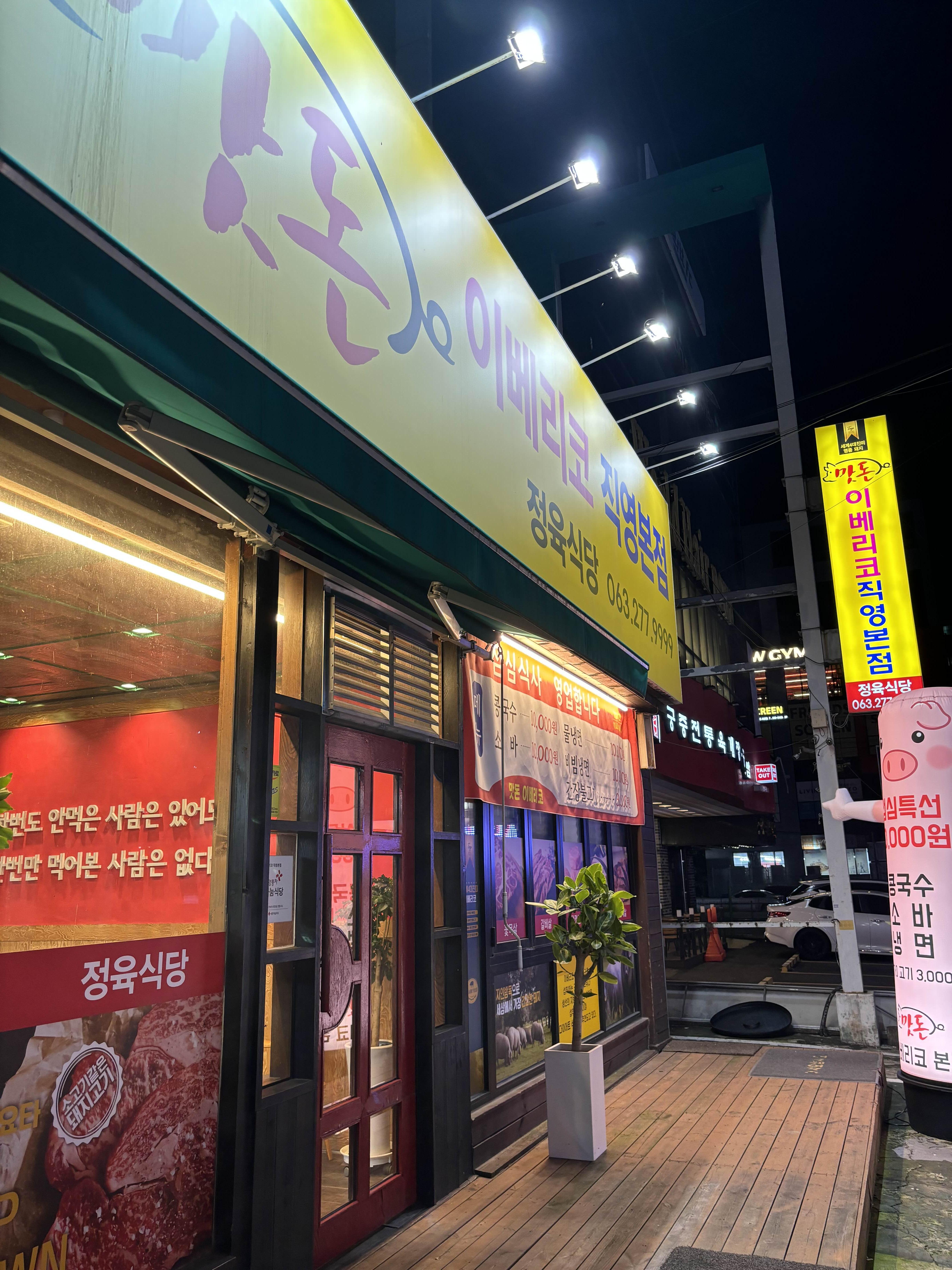 alt 태그
