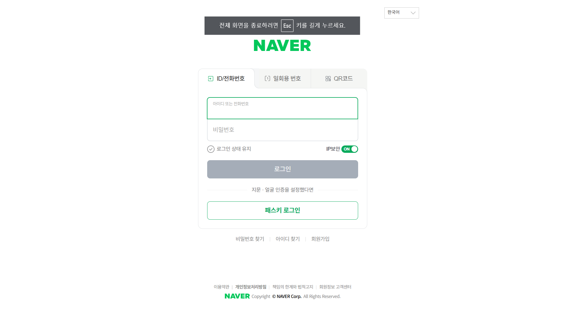 뷰포트 이미지
