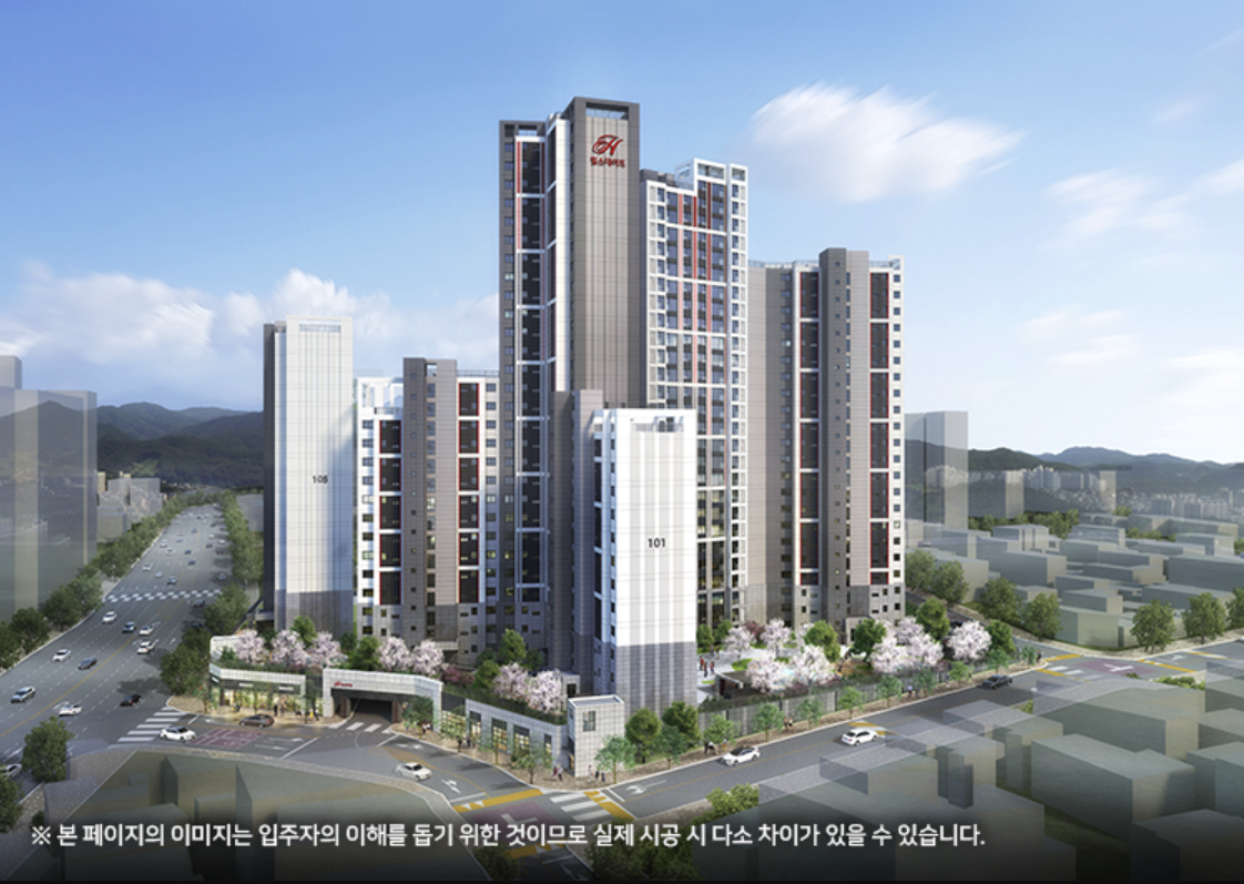  힐스테이트 앞산 센트럴 무순위(사후 3차) 청약 정보(줍줍)