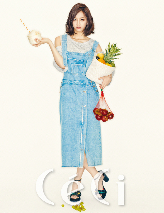 서은오 이미지 5