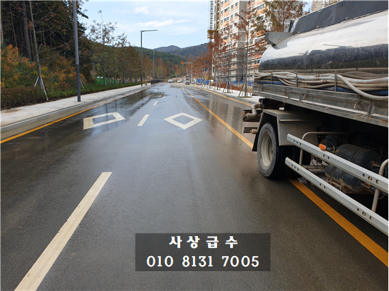 일광청소 이미지