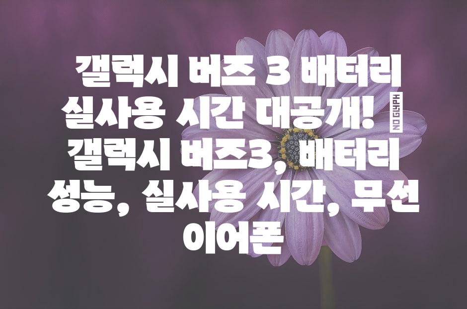 샘플 (50)