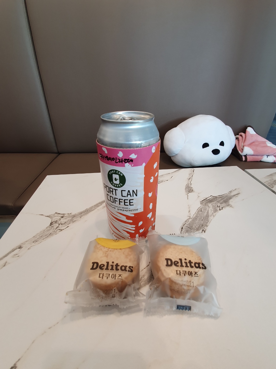  동탄2신도시 카페 커피를 캔에 담아서 주는 포트캔커피