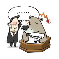  주식시장에서 상승장과 하락장을 판단하는 방법