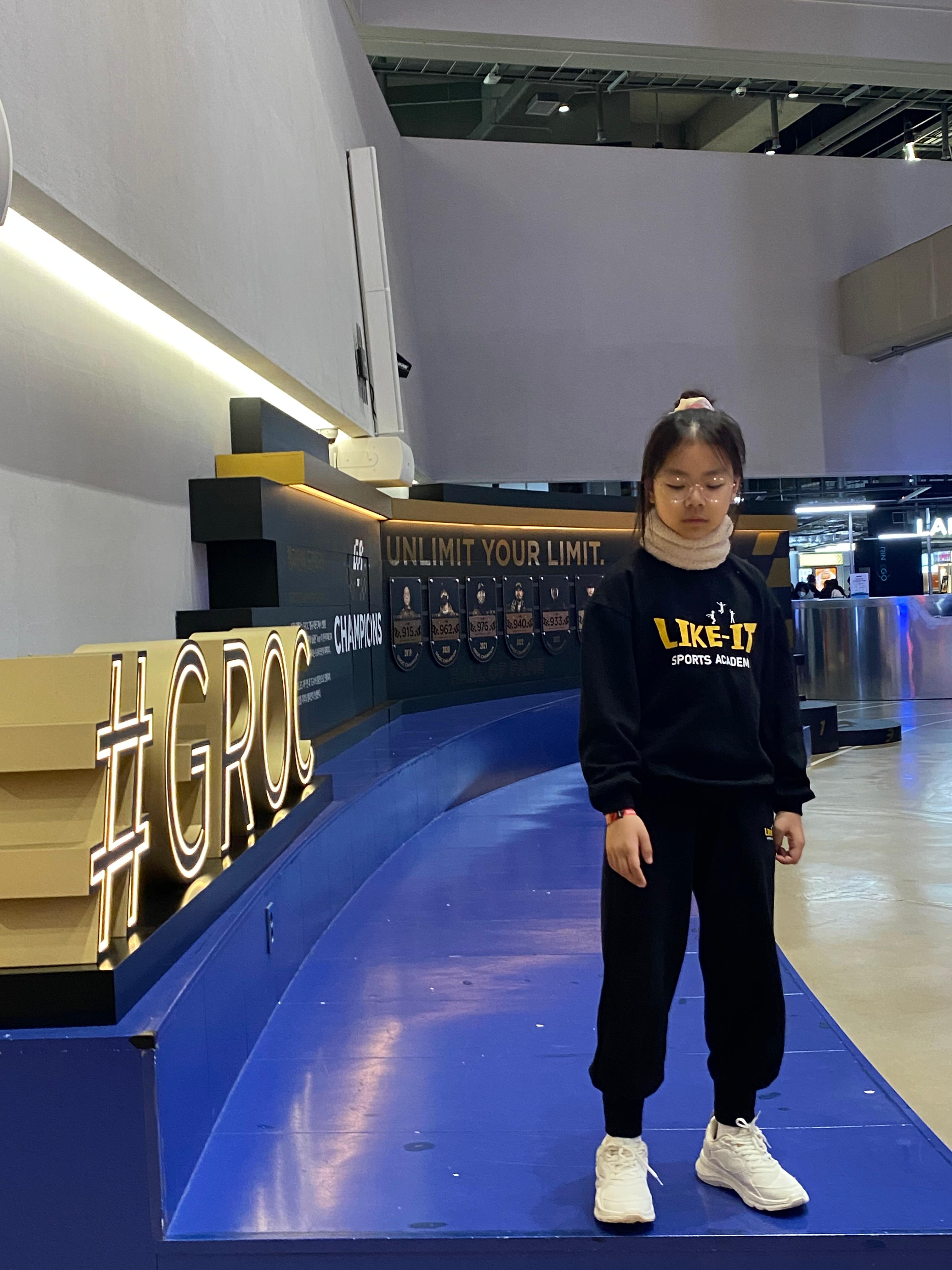 제주 981파크
