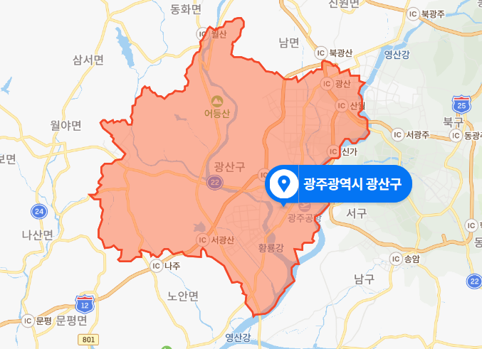  광주 광산구 캠핑 트레일러 판매업소 트레일러 화재사고 (2020년 12월 15일)