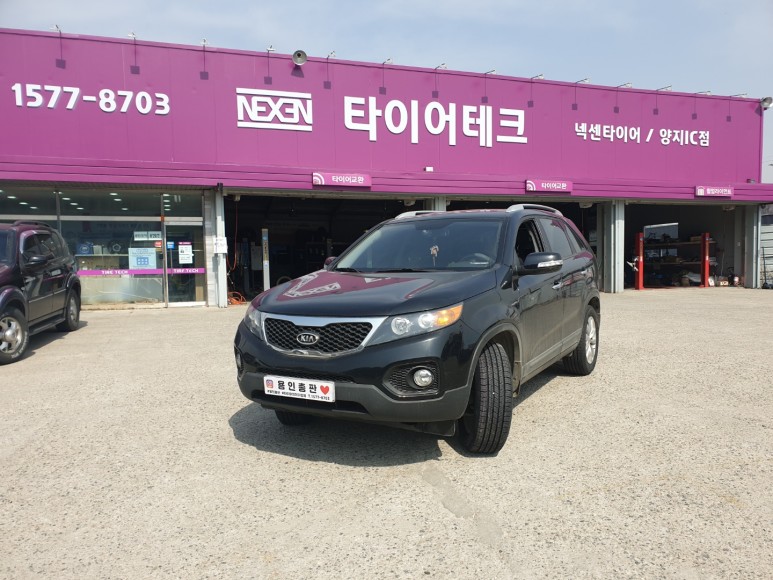  넥센타이어 렌탈 용인총판 타이어테크 양지IC점에서 알아보자