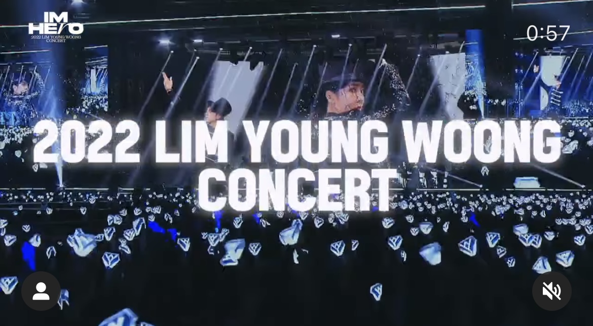  [임영웅 콘서트 영상] 임영웅 전국투어 콘서트 영상